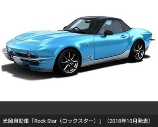 IMG_20181011_155115_795.jpg